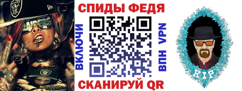 mega маркетплейс  где продают наркотики  Артёмовск  АМФ VHQ 