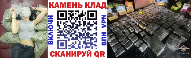даркнет формула  Артёмовск  Гашиш ice o lator  наркошоп 