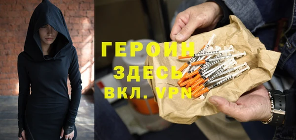 прущая мука Алзамай