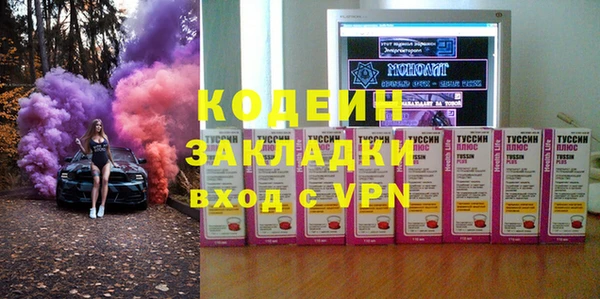 героин Алексеевка