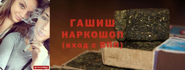героин Алексеевка