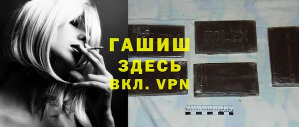 героин Алексеевка