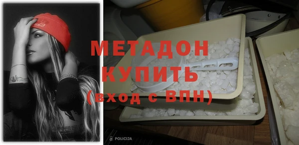 героин Алексеевка