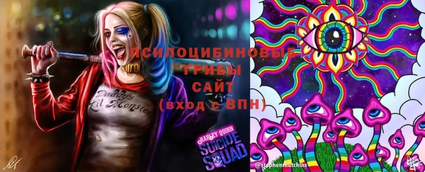 героин Алексеевка