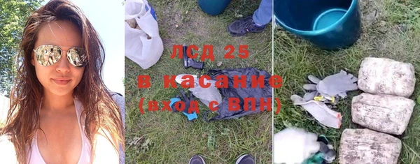 скорость Алексин