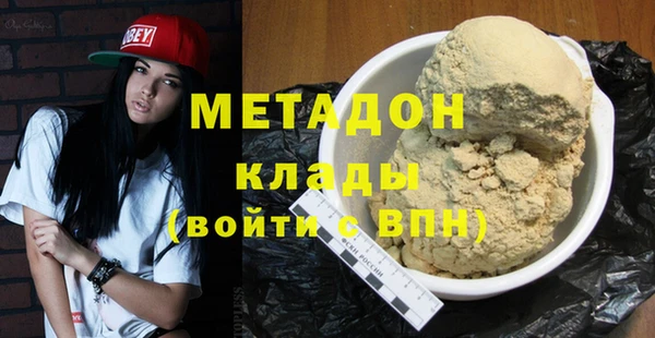 героин Алексеевка