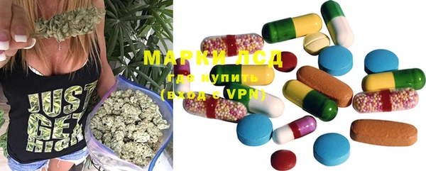 прущая мука Алзамай