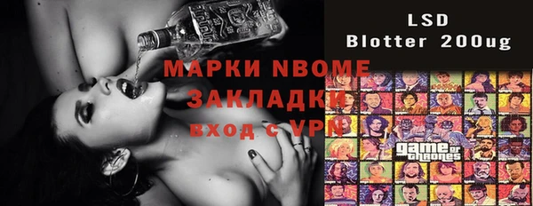 прущая мука Алзамай