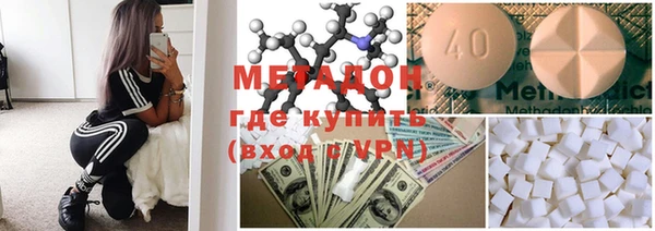 скорость Алексин